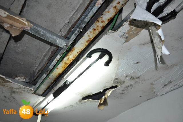 abosararyhouse (14).JPG